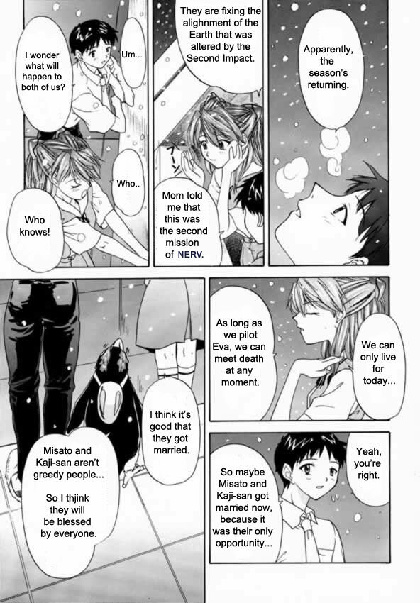 (C57) [Chimatsuriya Honpo (Asanagi Aoi, Musako Aroya)] 1999 Only Aska (Neon Genesis Evangelion) [English] [EHT] page 31 full