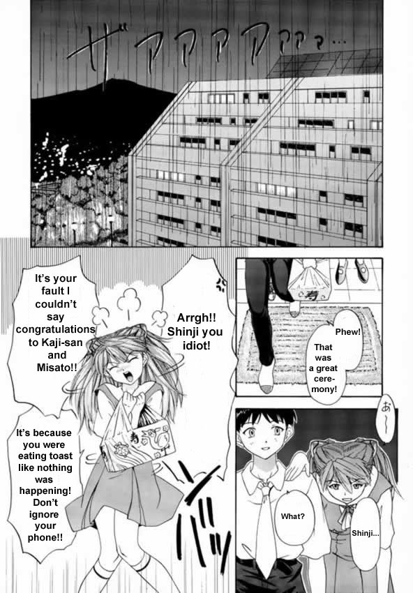 (C57) [Chimatsuriya Honpo (Asanagi Aoi, Musako Aroya)] 1999 Only Aska (Neon Genesis Evangelion) [English] [EHT] page 9 full