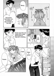 (C57) [Chimatsuriya Honpo (Asanagi Aoi, Musako Aroya)] 1999 Only Aska (Neon Genesis Evangelion) [English] [EHT] - page 10