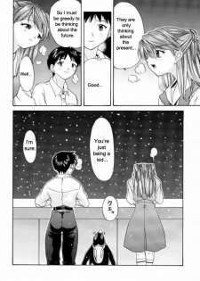 (C57) [Chimatsuriya Honpo (Asanagi Aoi, Musako Aroya)] 1999 Only Aska (Neon Genesis Evangelion) [English] [EHT] - page 32