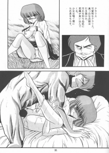 [Circle Taihei-Tengoku (Horikawa Gorou)] Junketsu (Lupin III) - page 30