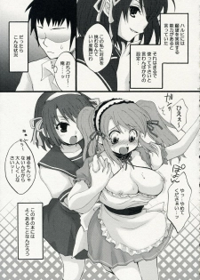 (C70) [ent (Ukatsu)] Docchi no Haruhi Show (Ouran High School Host Club, The Melancholy of Haruhi Suzumiya) - page 18