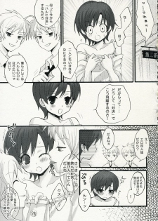 (C70) [ent (Ukatsu)] Docchi no Haruhi Show (Ouran High School Host Club, The Melancholy of Haruhi Suzumiya) - page 4