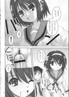 (C71) [Hearts & Crusts (Nanana Nana)] Sajou no Roukaku (Suzumiya Haruhi no Yuuutsu) - page 15