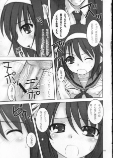 (C71) [Hearts & Crusts (Nanana Nana)] Sajou no Roukaku (Suzumiya Haruhi no Yuuutsu) - page 18