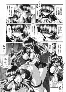 (C71) [Circle Taihei-Tengoku (Horikawa Gorou)] Sansha Mendan Gekan - page 30