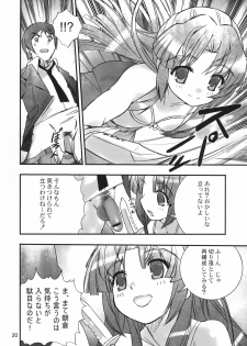 (C70) [Byousatsu Tanukidan (Saeki Tatsuya)] Un, Sore Muri (The Melancholy of Haruhi Suzumiya) - page 20