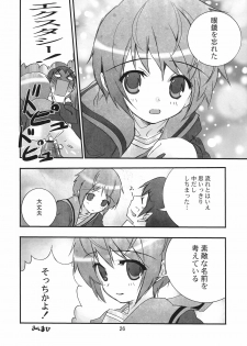 (C70) [Byousatsu Tanukidan (Saeki Tatsuya)] Un, Sore Muri (The Melancholy of Haruhi Suzumiya) - page 26