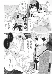 (C70) [Byousatsu Tanukidan (Saeki Tatsuya)] Un, Sore Muri (The Melancholy of Haruhi Suzumiya) - page 6