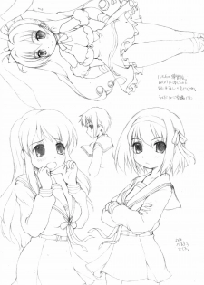 (SC32) [MAGIC MACHINERY (RT.)] Mikuru ga Pinchi na Copybon (Suzumiya Haruhi no Yuuutsu) - page 9