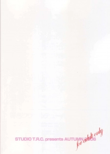 (SC33) [STUDIO T.R.C. (Fuzuki Yoshihiro)] Haruiro Overture (The Melancholy of Haruhi Suzumiya) - page 22
