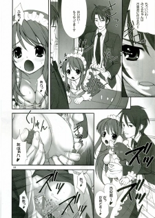 (C70) [Oh!saka Spirits (Ugeppa)] Bara -rozen- (The Melancholy of Haruhi Suzumiya) - page 5