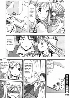 My Sleeping Beauty [English] [Rewrite] [olddog51] - page 20