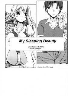 My Sleeping Beauty [English] [Rewrite] [olddog51] - page 2