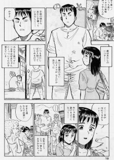 [Momoyama Jirou] 16-sai ~sexteen~ - page 15