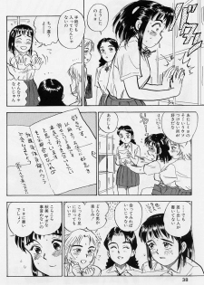 [Momoyama Jirou] 16-sai ~sexteen~ - page 35