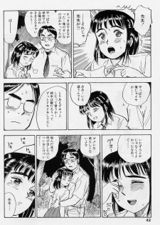 [Momoyama Jirou] 16-sai ~sexteen~ - page 39