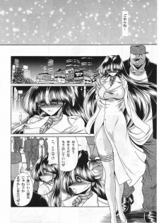 (C62) [Circle Taihei-Tengoku (Horikawa Gorou)] Teishuku No Kamen | Mask Of Chastity - page 46