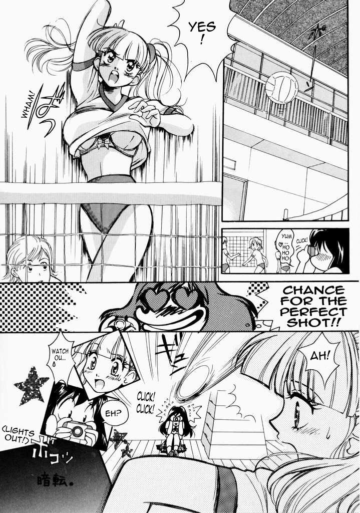 [Kudara Naizo] It became an habit [english] page 6 full