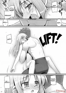 (C72) [RUBBISH Selecting Squad (Namonashi)] RE 06 (Fate/stay night) [English] [FAKKU] - page 22