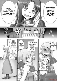 (C72) [RUBBISH Selecting Squad (Namonashi)] RE 06 (Fate/stay night) [English] [FAKKU] - page 28