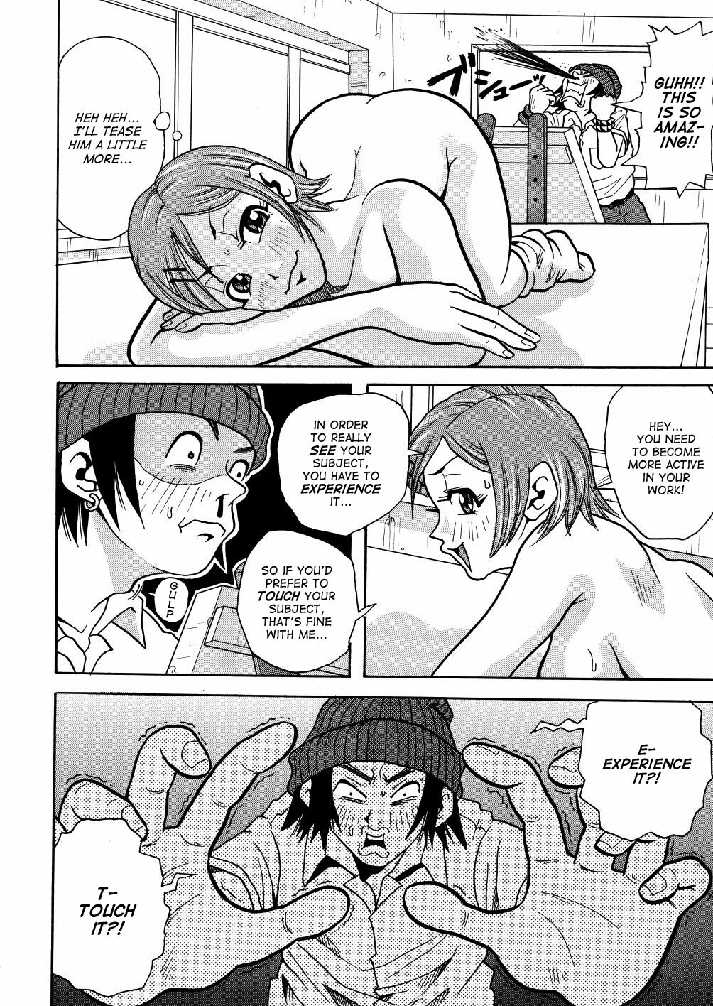 [John K. Pe-ta] Monzetsu Caligula Machine [English] [TCup] [Decensored] page 101 full