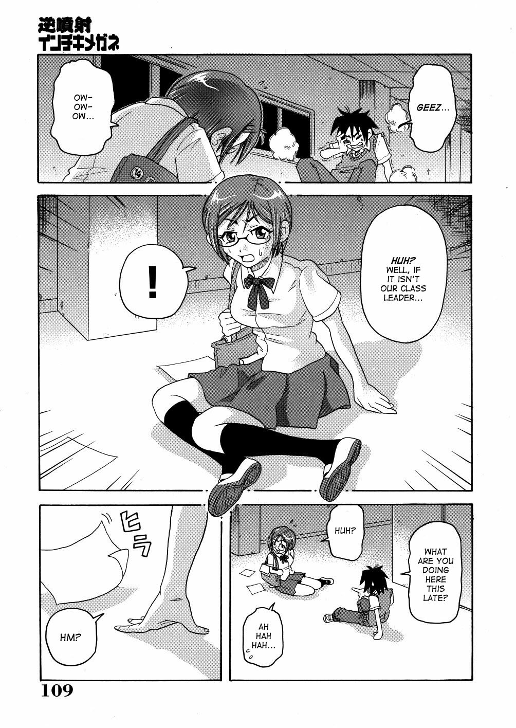 [John K. Pe-ta] Monzetsu Caligula Machine [English] [TCup] [Decensored] page 112 full