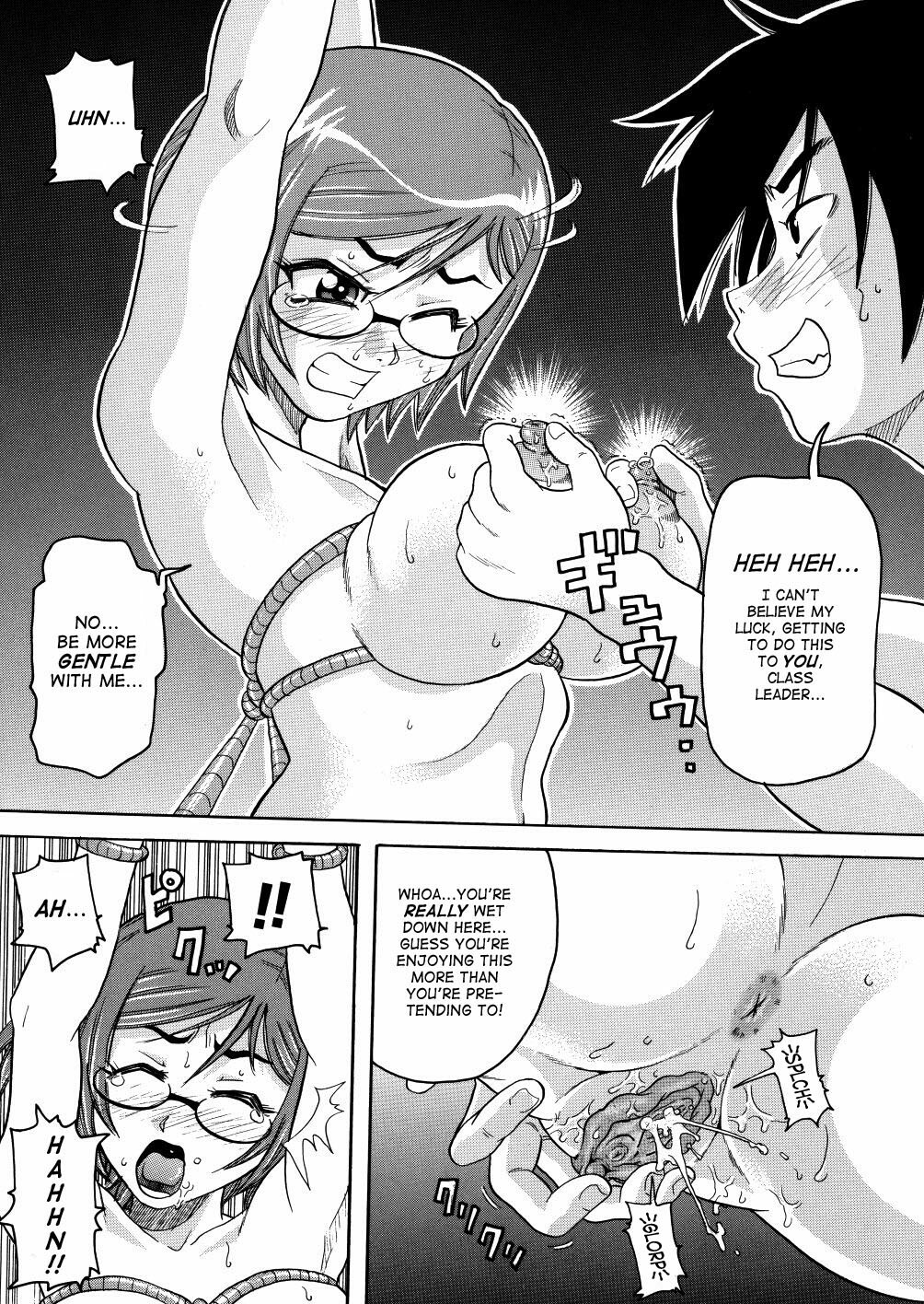 [John K. Pe-ta] Monzetsu Caligula Machine [English] [TCup] [Decensored] page 116 full