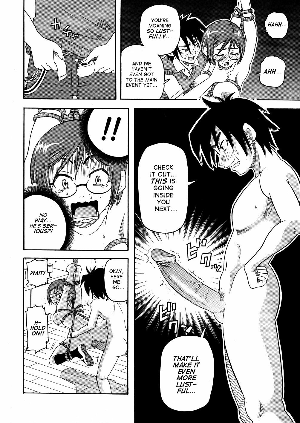 [John K. Pe-ta] Monzetsu Caligula Machine [English] [TCup] [Decensored] page 117 full