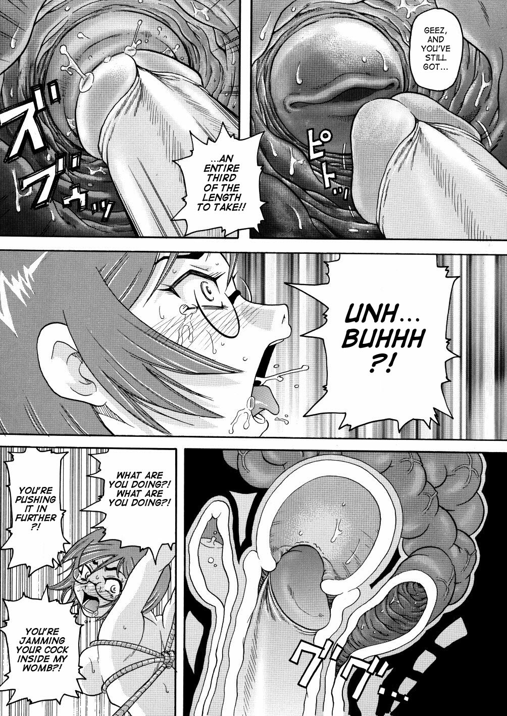 [John K. Pe-ta] Monzetsu Caligula Machine [English] [TCup] [Decensored] page 120 full