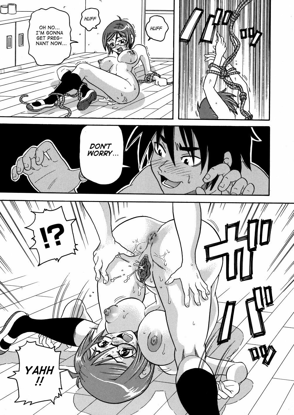 [John K. Pe-ta] Monzetsu Caligula Machine [English] [TCup] [Decensored] page 124 full