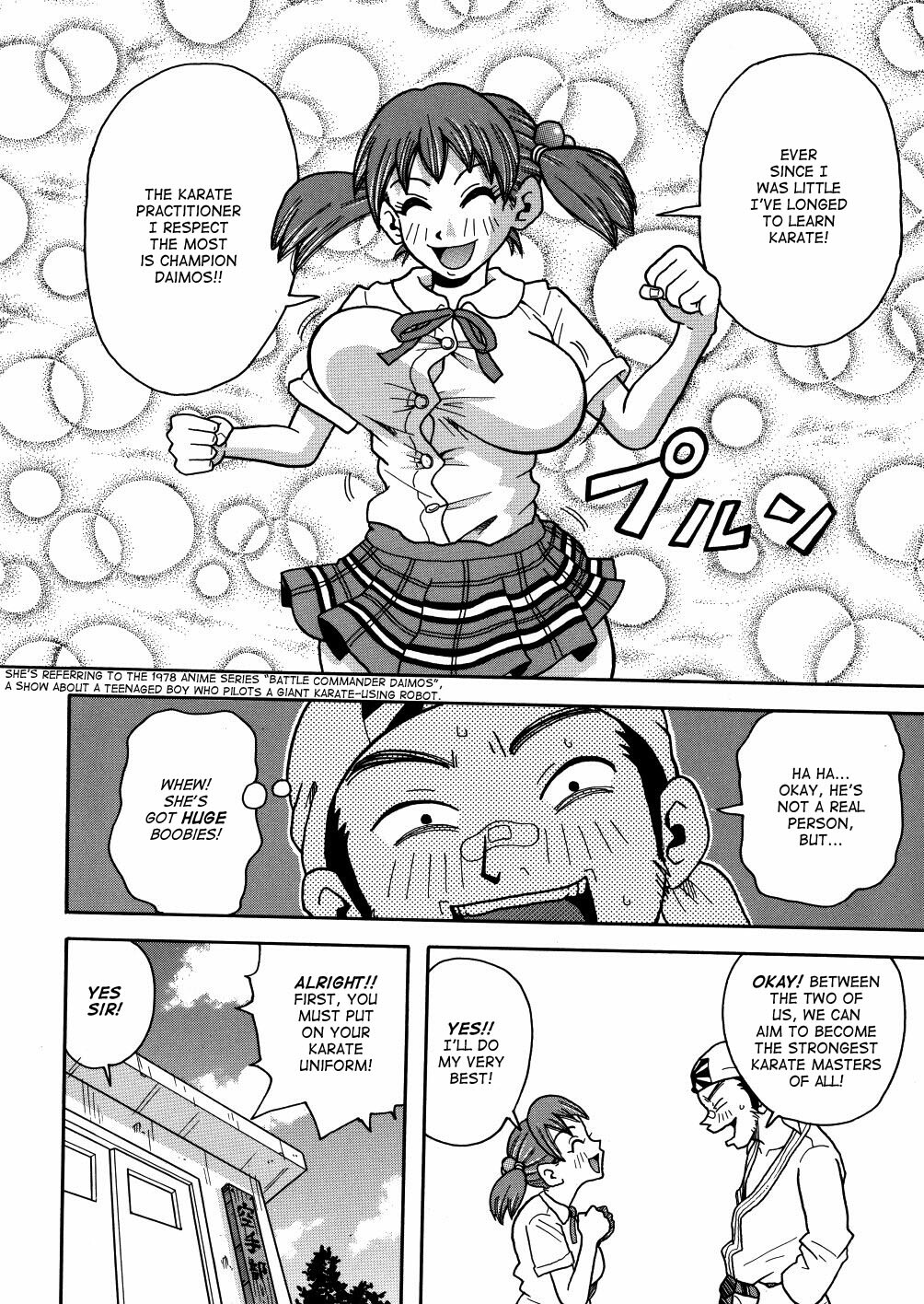 [John K. Pe-ta] Monzetsu Caligula Machine [English] [TCup] [Decensored] page 131 full