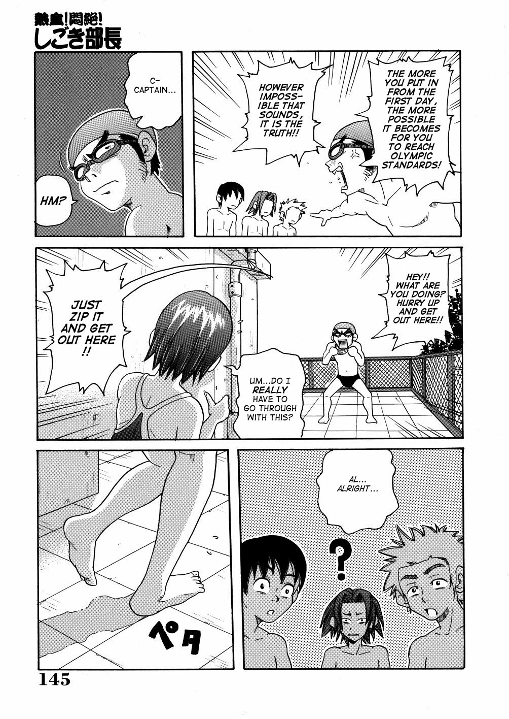 [John K. Pe-ta] Monzetsu Caligula Machine [English] [TCup] [Decensored] page 148 full