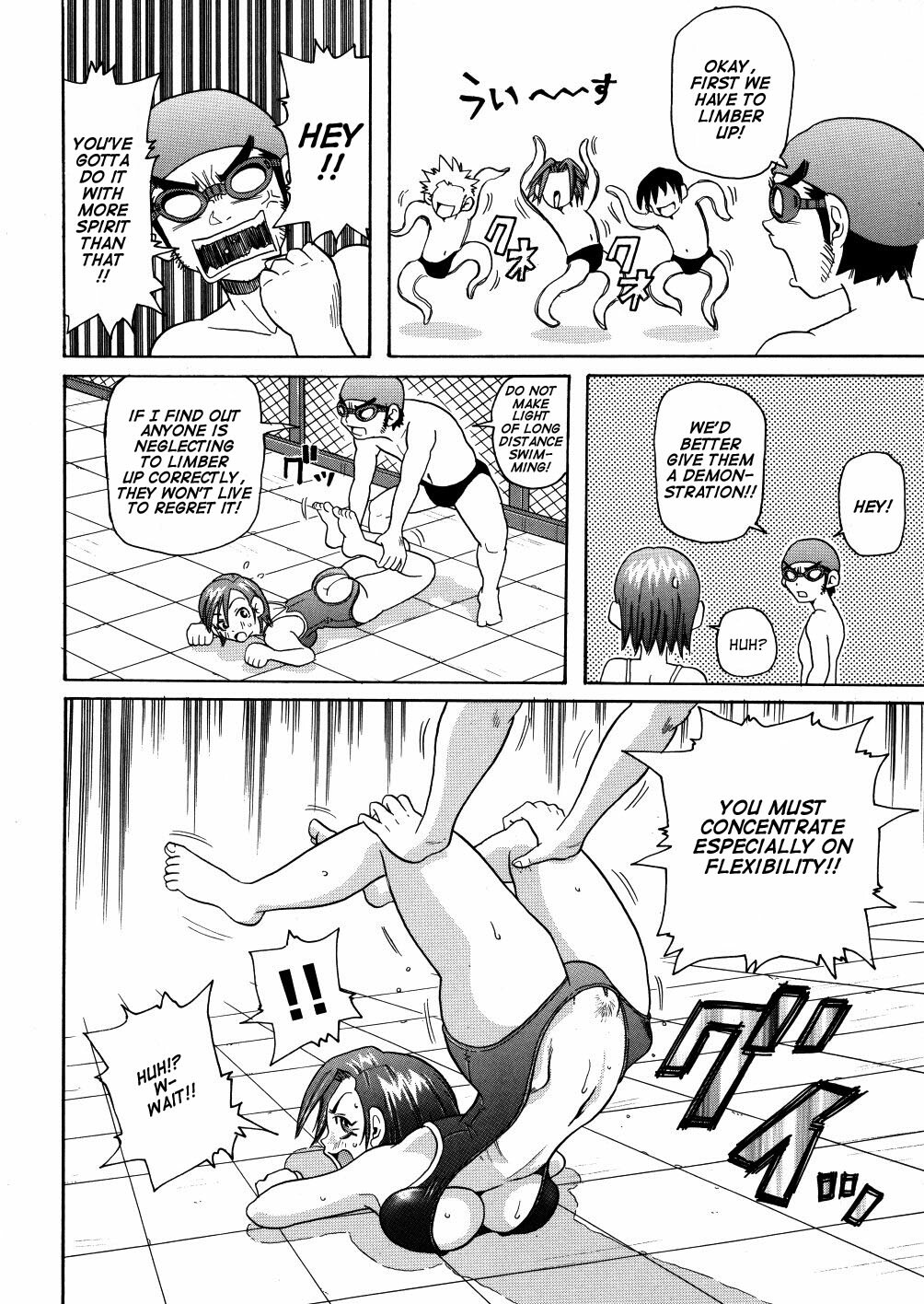 [John K. Pe-ta] Monzetsu Caligula Machine [English] [TCup] [Decensored] page 151 full