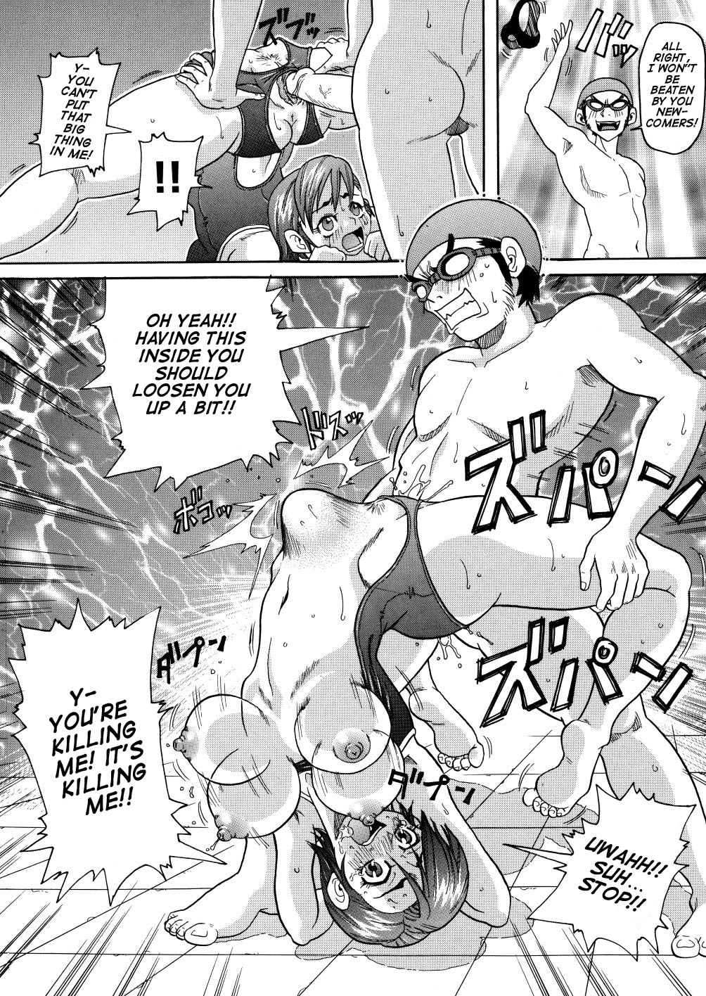 [John K. Pe-ta] Monzetsu Caligula Machine [English] [TCup] [Decensored] page 157 full