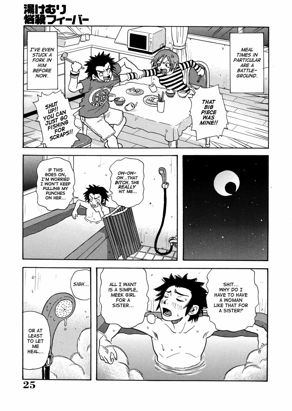 [John K. Pe-ta] Monzetsu Caligula Machine [English] [TCup] [Decensored] page 28 full