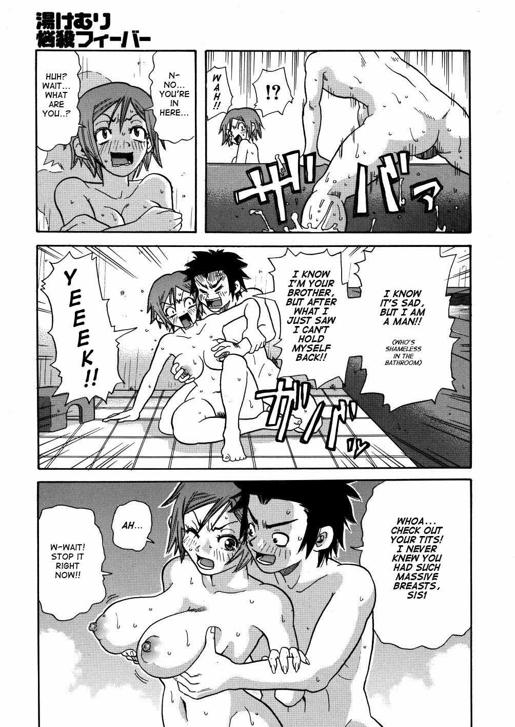 [John K. Pe-ta] Monzetsu Caligula Machine [English] [TCup] [Decensored] page 32 full