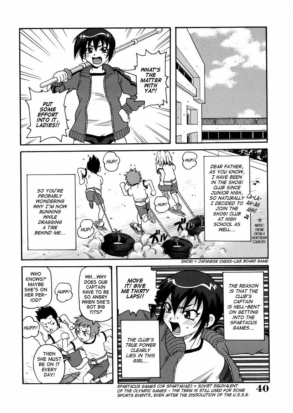 [John K. Pe-ta] Monzetsu Caligula Machine [English] [TCup] [Decensored] page 43 full