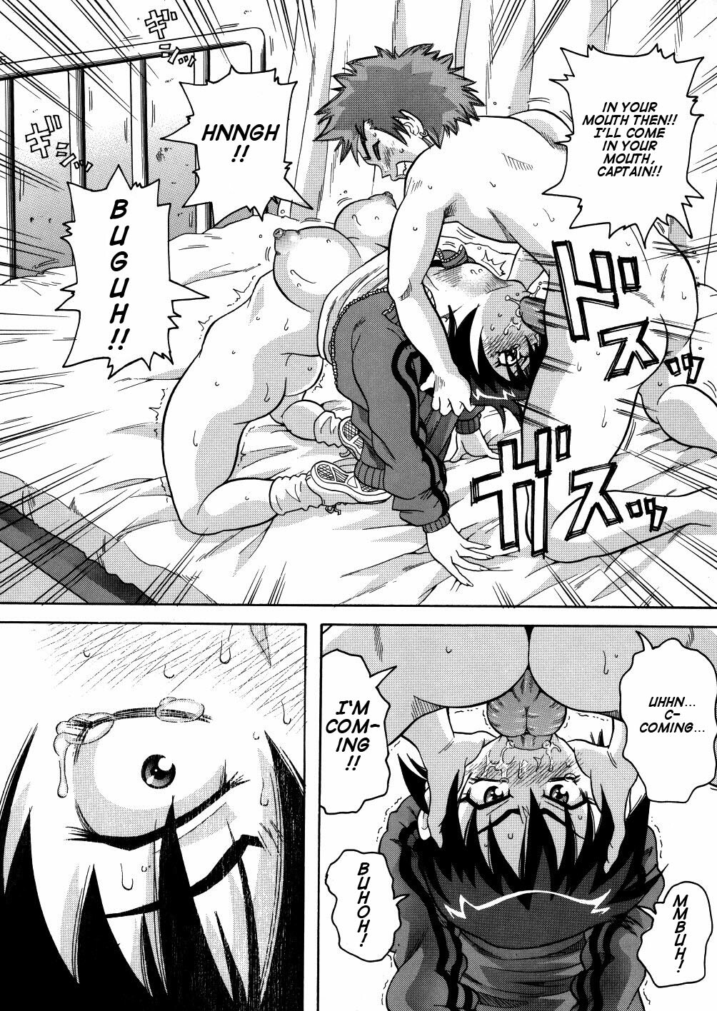 [John K. Pe-ta] Monzetsu Caligula Machine [English] [TCup] [Decensored] page 57 full