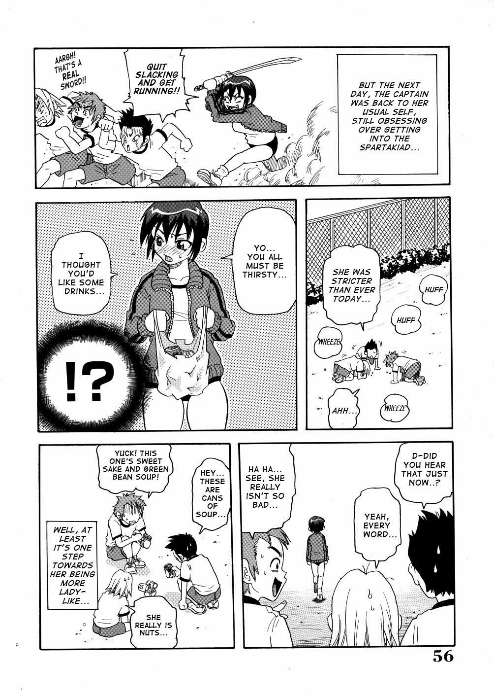 [John K. Pe-ta] Monzetsu Caligula Machine [English] [TCup] [Decensored] page 59 full