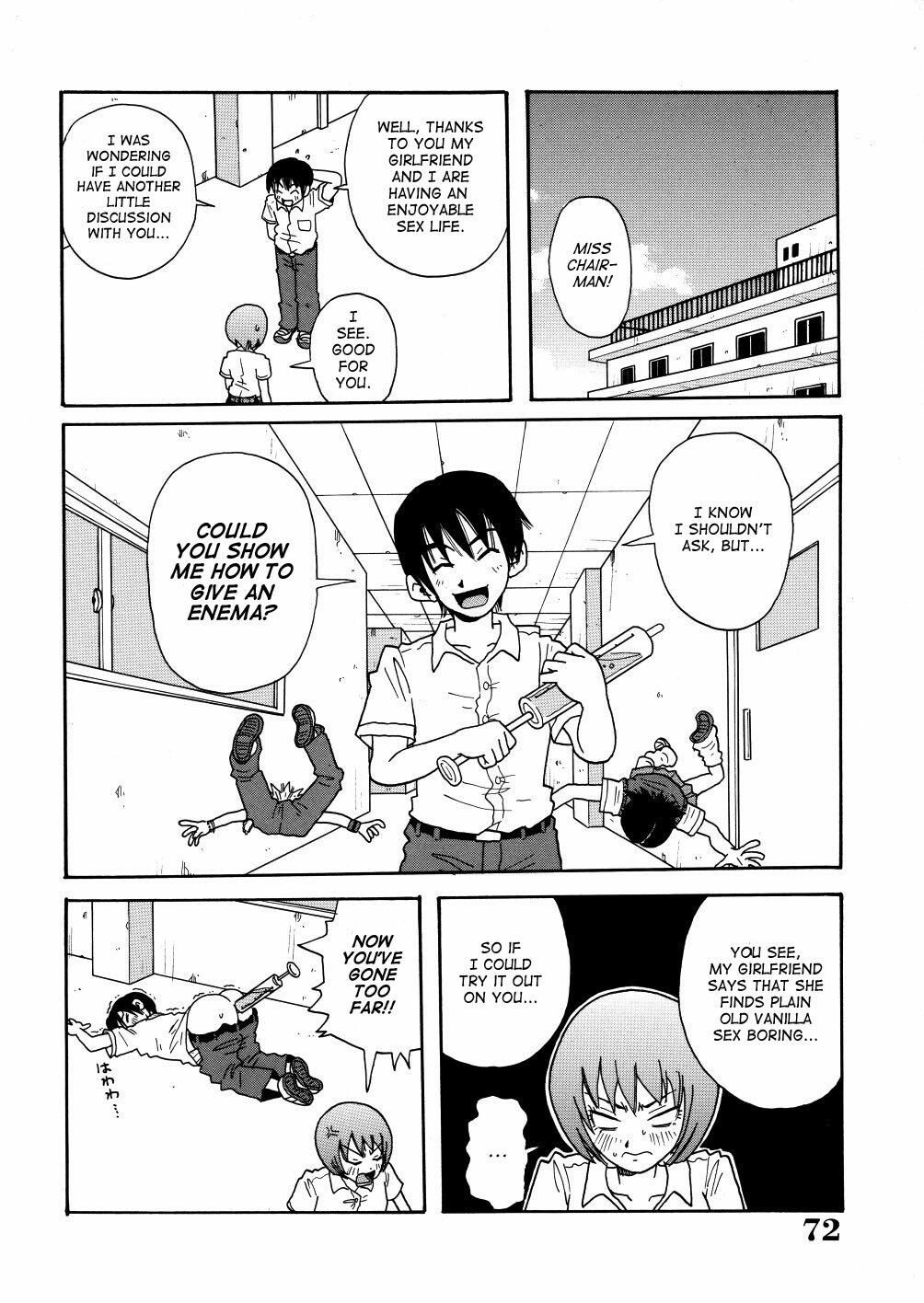 [John K. Pe-ta] Monzetsu Caligula Machine [English] [TCup] [Decensored] page 75 full