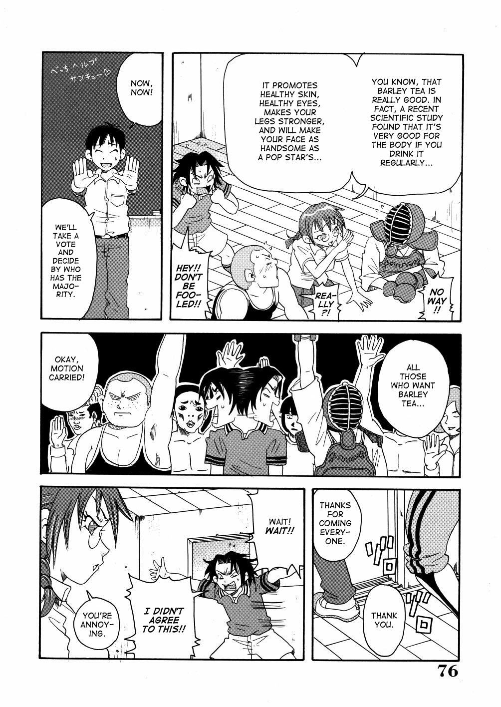 [John K. Pe-ta] Monzetsu Caligula Machine [English] [TCup] [Decensored] page 79 full