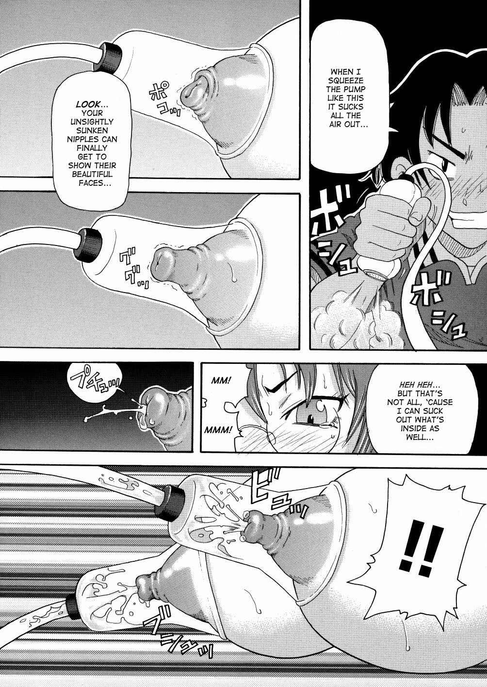 [John K. Pe-ta] Monzetsu Caligula Machine [English] [TCup] [Decensored] page 83 full