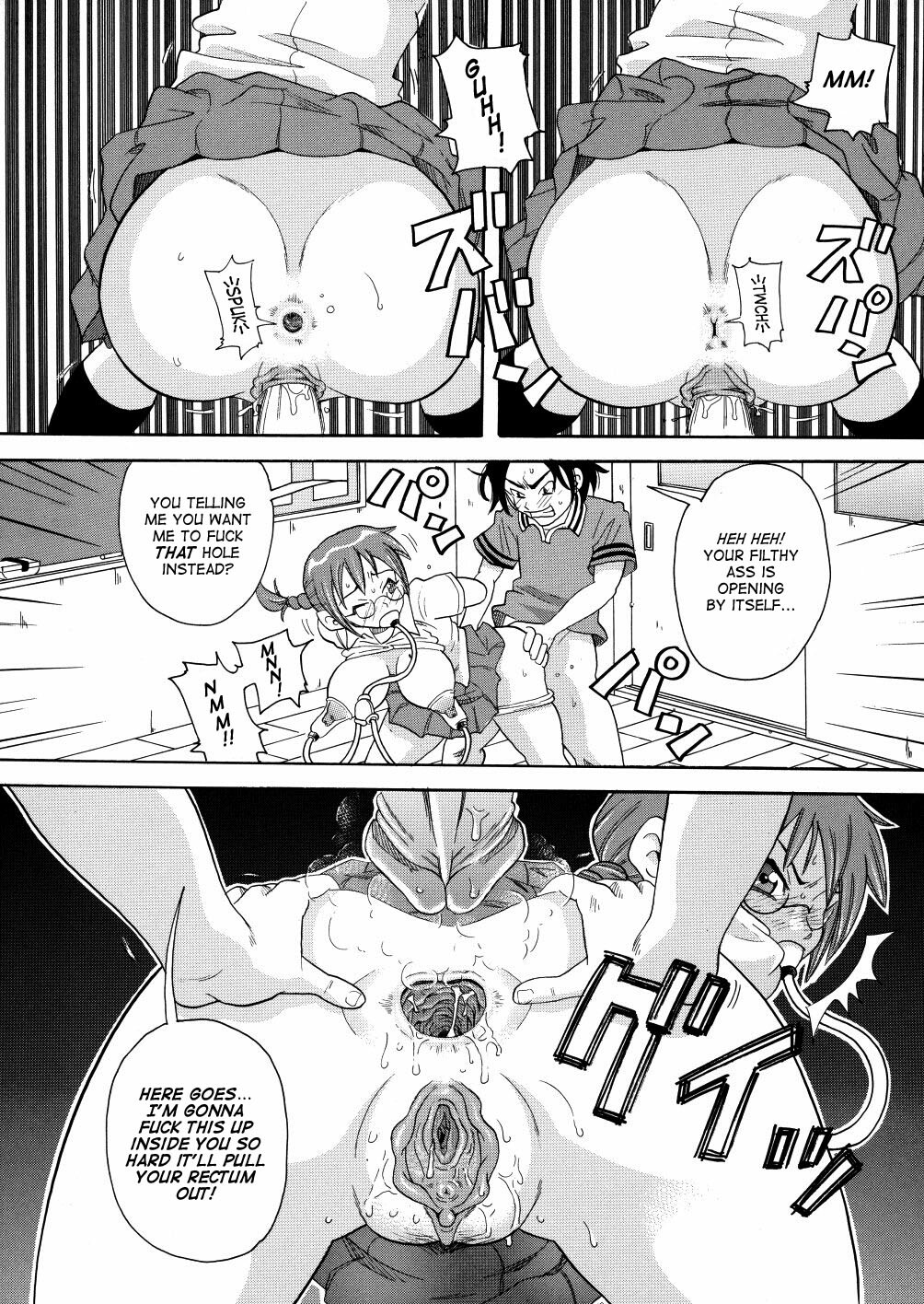 [John K. Pe-ta] Monzetsu Caligula Machine [English] [TCup] [Decensored] page 87 full