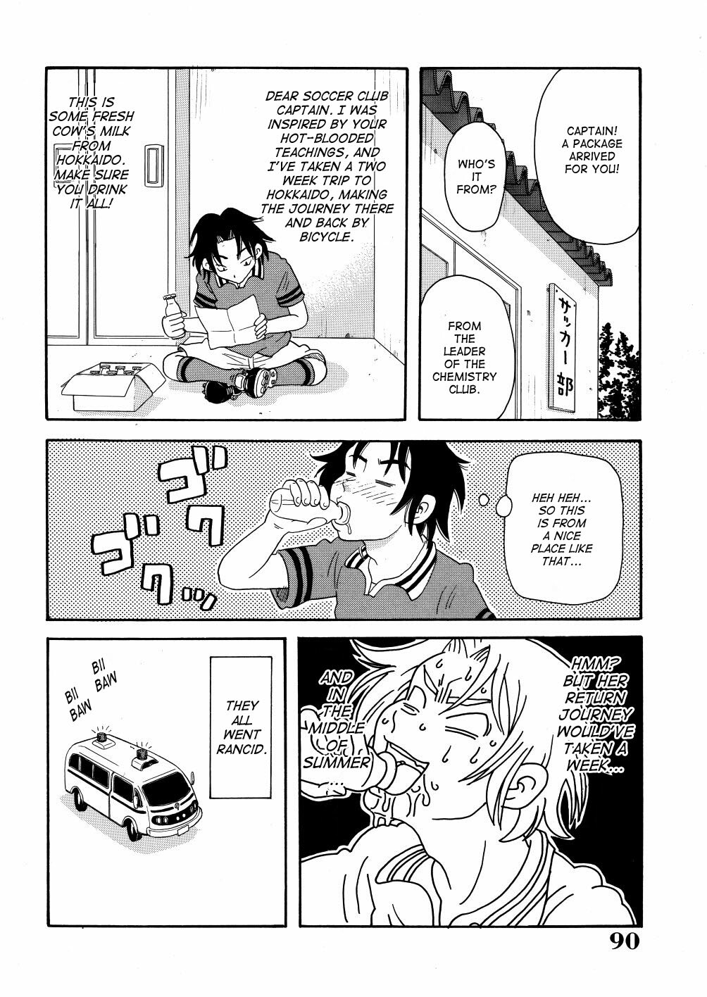 [John K. Pe-ta] Monzetsu Caligula Machine [English] [TCup] [Decensored] page 93 full