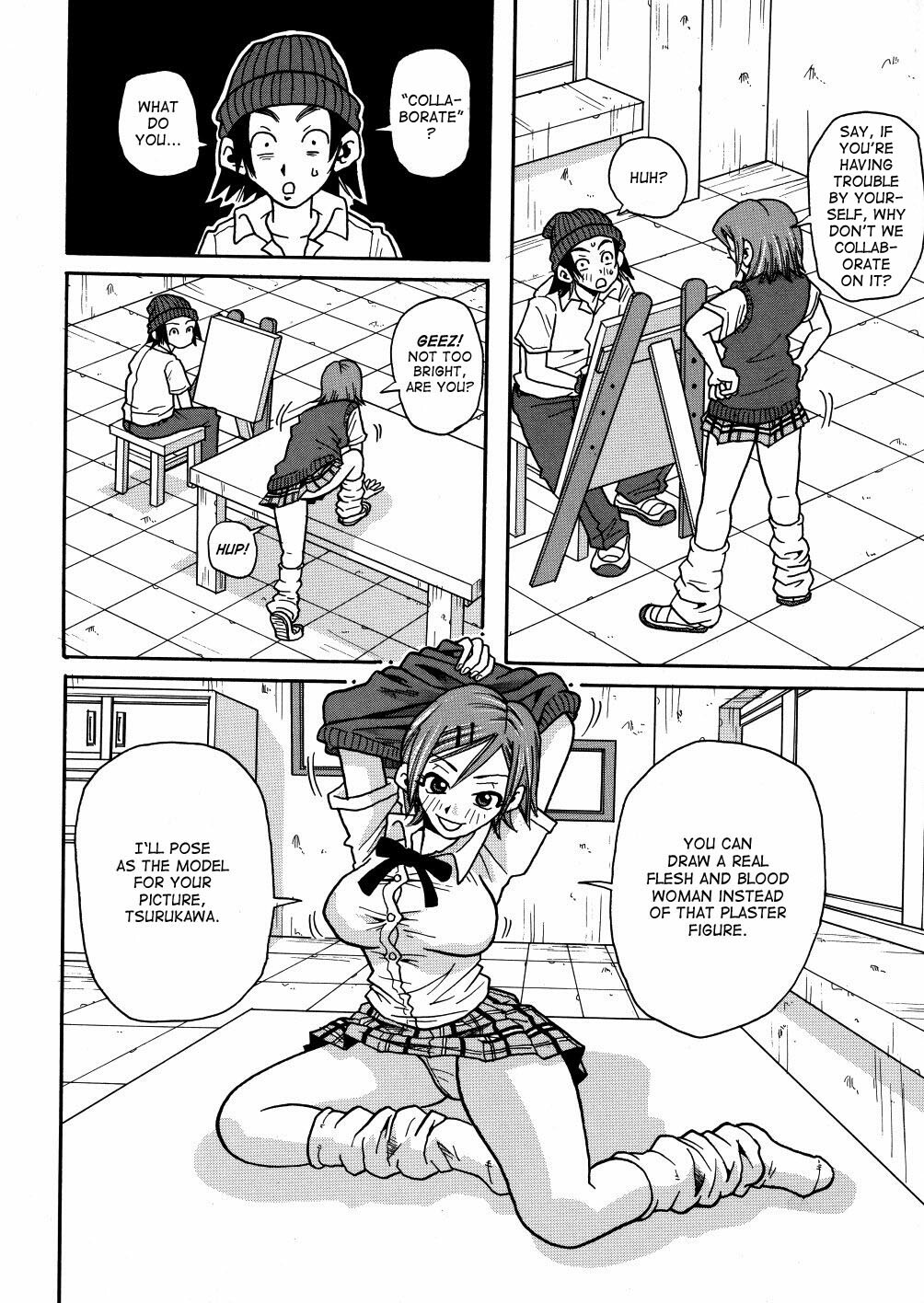 [John K. Pe-ta] Monzetsu Caligula Machine [English] [TCup] [Decensored] page 97 full