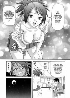 [John K. Pe-ta] Monzetsu Caligula Machine [English] [TCup] [Decensored] - page 10