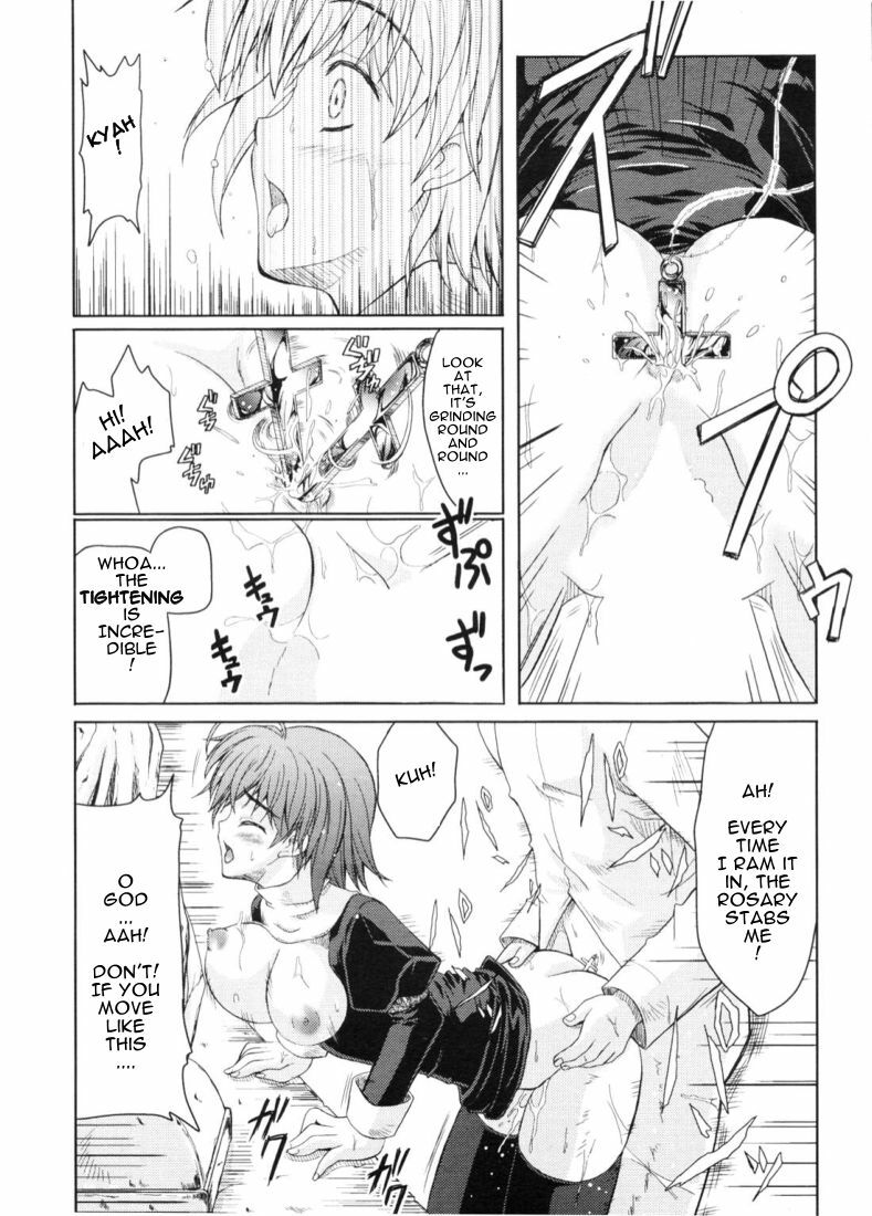 [Nanase Mizuho] Divine Cure (COMIC Potpourri Club 2006-11) [English] [Sling] page 18 full