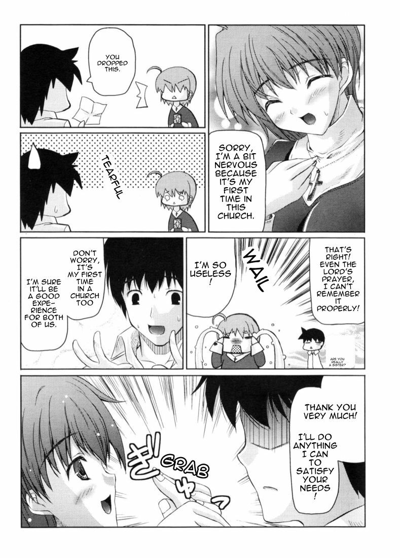 [Nanase Mizuho] Divine Cure (COMIC Potpourri Club 2006-11) [English] [Sling] page 3 full