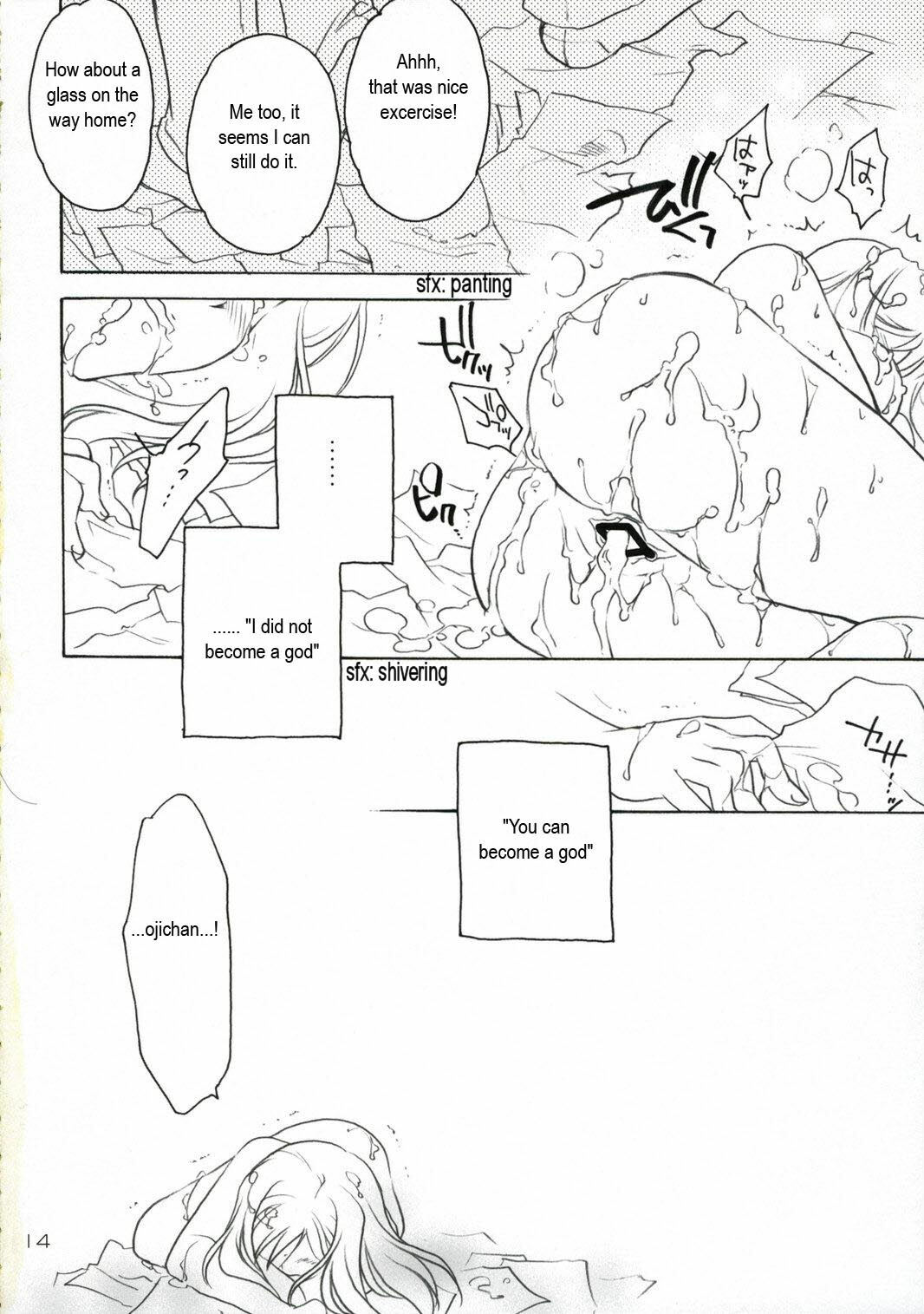 (C71) [Purin Yokochou (Ouka Sushi)] Higurashi Urabon ~Taka Naburi Hen~ (Higurashi no Naku Koro ni) [English] [SnY] page 13 full